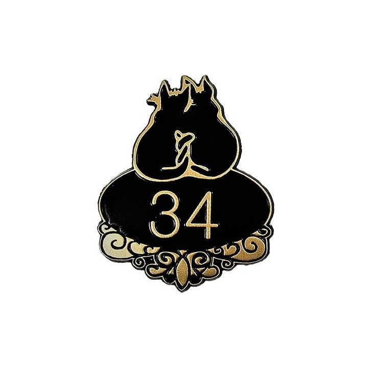 Numéro de maison – NUM1-HIB-cre/noi